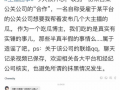 爆料吃瓜直播在哪看啊,一网打尽最新爆料现场